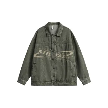 Retro Embroidered Loose Laps Jacket