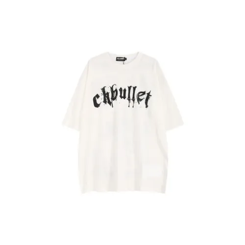 Retro Short Sleeved T Shirt
