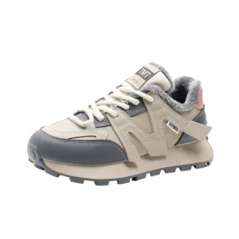 Sporty Contrast Color Lifestyle Shoes