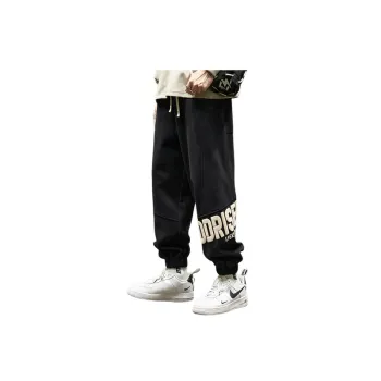 Street Cool Knit Sweatpants