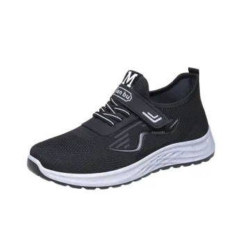 Simple Breathable Running Shoes