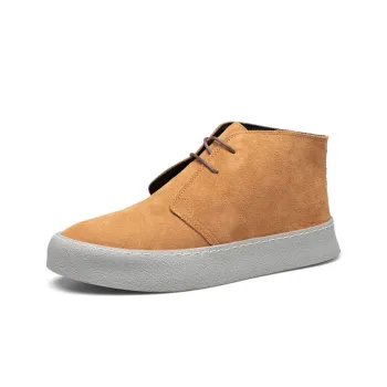 Casual Warming Martin Boot