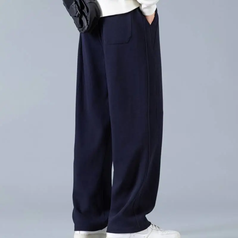 Loose Straight Leg Polyester Casual Pants-5