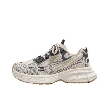 Sporty Breathable Lifestyle Shoes