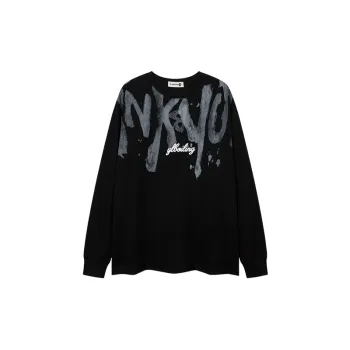 Street Loose T Shirt