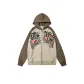 Beige/Brown