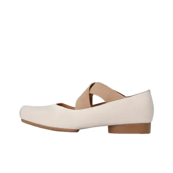 Fashionable Basics Mary Jane Shoes