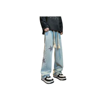 Straight Vibe Trousers
