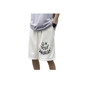 Trendy Loose Sweatpants