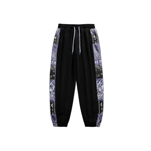 Trendy Jogging Pants