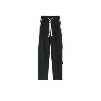 Striped Straight Wide Leg Sports Trousers