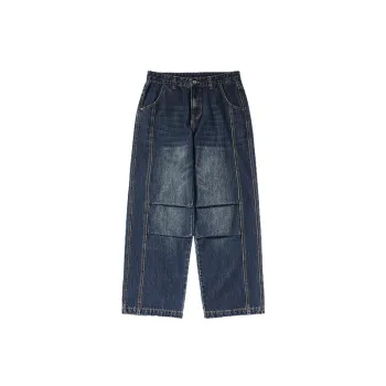 Basics Simple Jeans
