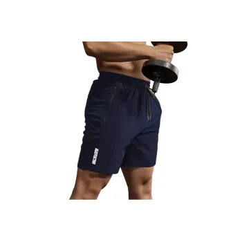 Simple Basics Milk Fiber Sports Shorts