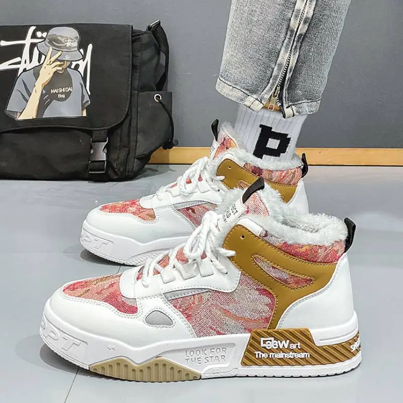 Casual Sporty Platform Shoes-2