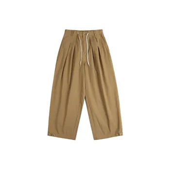 Solid Color Basic Straight Casual Pants