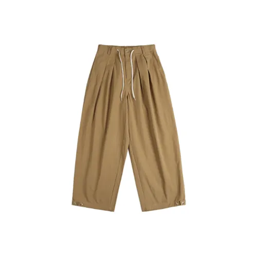 Solid Color Basic Straight Casual Pants