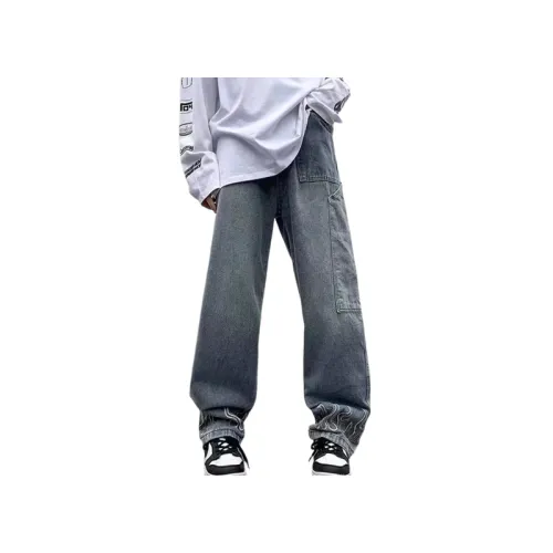 Hip-Hop Trendy Style Jeans