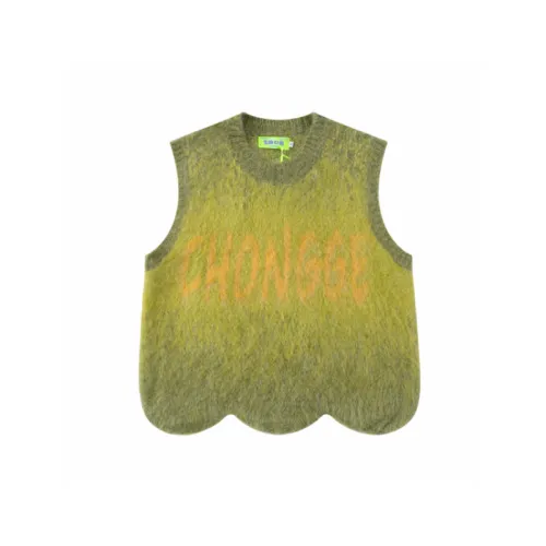Retro Gradient Tie Dye Round Neck Vest