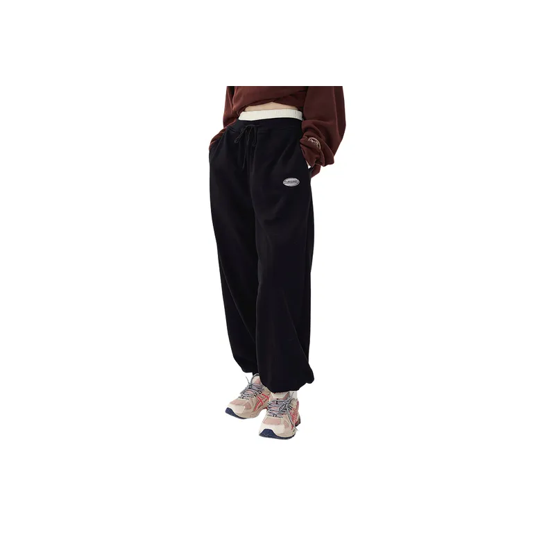 Stitching Trendy Casual Sports Pants-8