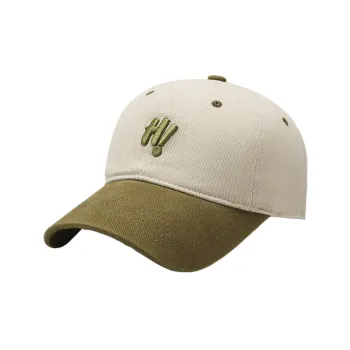 Embroidery Fashionable Peaked Cap