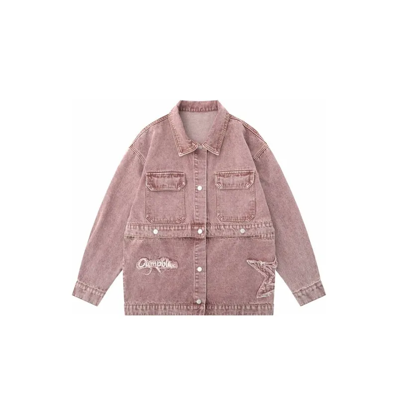 Retro Stitching Letter Star Embroidery Denim Jacket-0