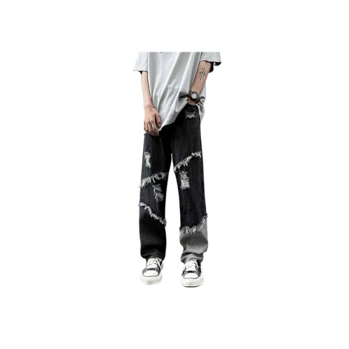 Tassel Denim Niche Stitching Loose Stitching Raw Edge High Street Casual Pants