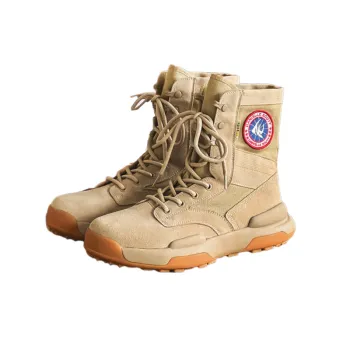 Simple Basics Outdoor Boots