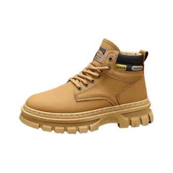 Basics Fashionable Martin Boot