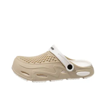 Basics Breathable Clogs