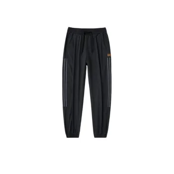 Comfortable Quick drying Pants