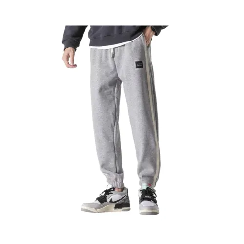 Casual Trendy Loose Sweatpants