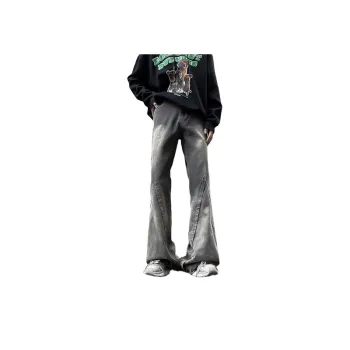 Retro Raw Edge Gradient Jeans