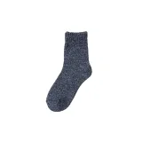 Dark Gray-1 pair