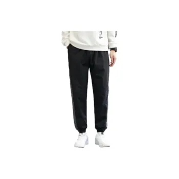 Trendy All match Color Contrast Loose Pants