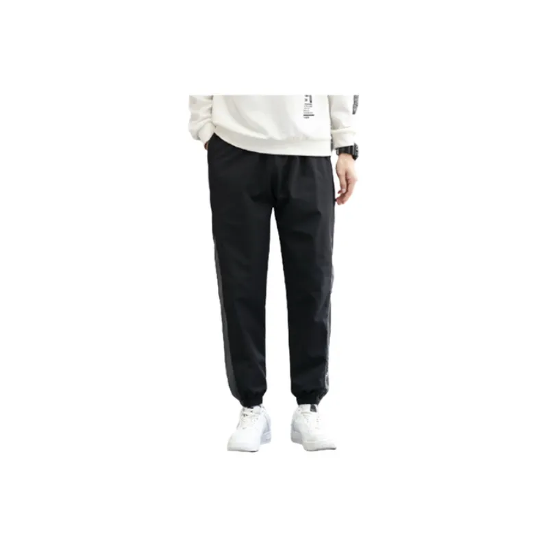Trendy All match Color Contrast Loose Pants-0