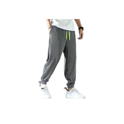Thin Ice Silk Quick drying Stretch Loose Sports Pants