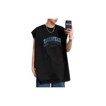 Quick Drying Sleeveless Vest