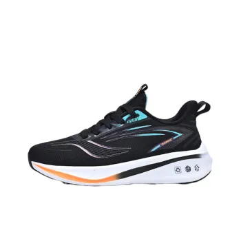 Sporty Maximum Comfort Running Shoes