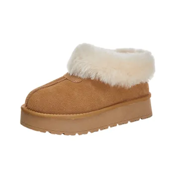 Casual Fashion Snow Boots