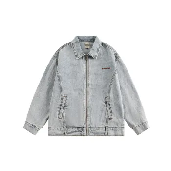Trendy Embroidered Washed Jacket