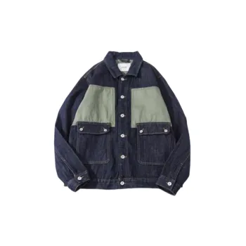 Retro Fashionable High Street Tooling Jacket