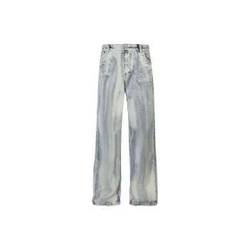 Retro Loose Tie Dyed Jeans