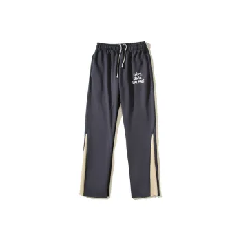 Loose Casual Knit Sweatpants