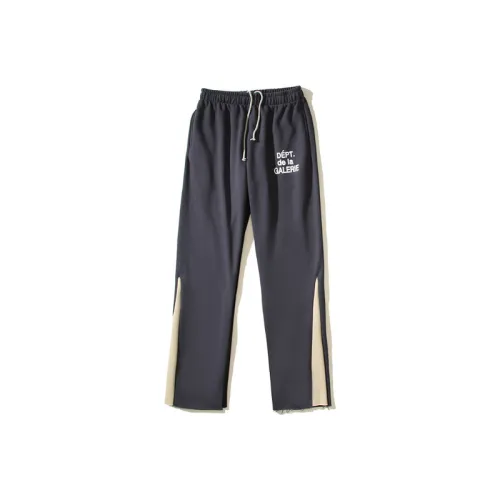 Loose Casual Knit Sweatpants
