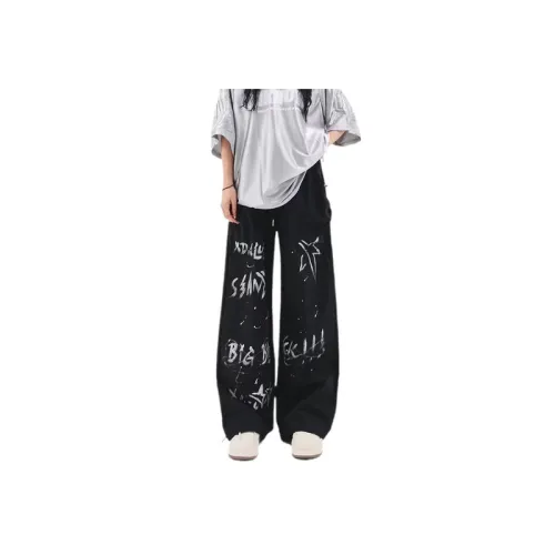 Hip-Hop Loose Wide-Leg Sports Pants