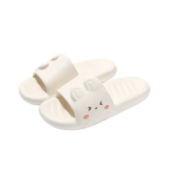 Cute Plain Flip Flops