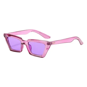 Simple Trendy Sunglasses