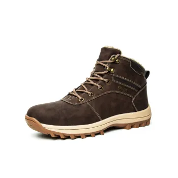 Fashionable Sporty Outdoor Boots