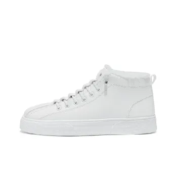 スニーカー FREEDOTS XL SNEAKERS Valentino Garavani Freedots XL Leather Sneakers | Neutrals