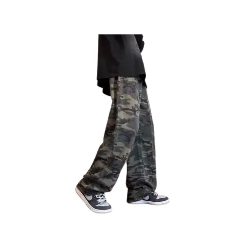 Camouflage Cargo Jeans